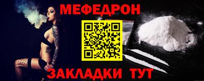 mdpv Среднеуральск