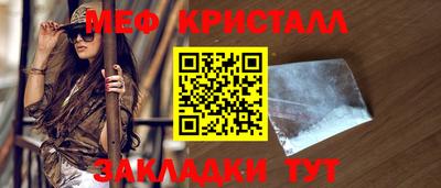 mdpv Среднеуральск