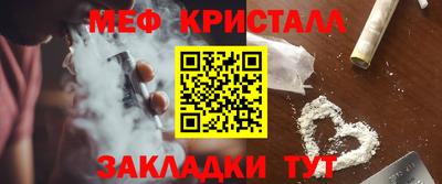 бутик Старая Купавна