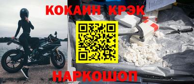 mdpv Среднеуральск