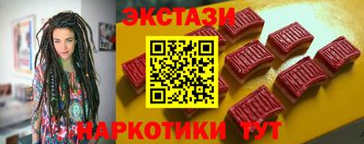 mdpv Среднеуральск