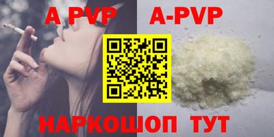 mdpv Среднеуральск