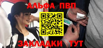 mdpv Среднеуральск