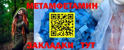 бутик Старая Купавна