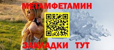 бутик Старая Купавна
