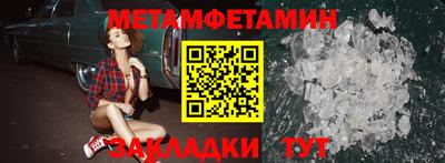 бутик Старая Купавна