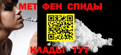 бутик Старая Купавна