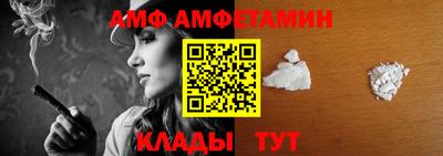бутик Старая Купавна