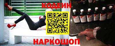 бутик Старая Купавна