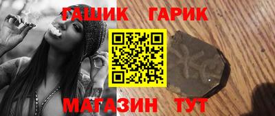 бутик Старая Купавна