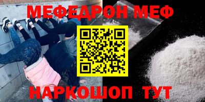 бутик Старая Купавна